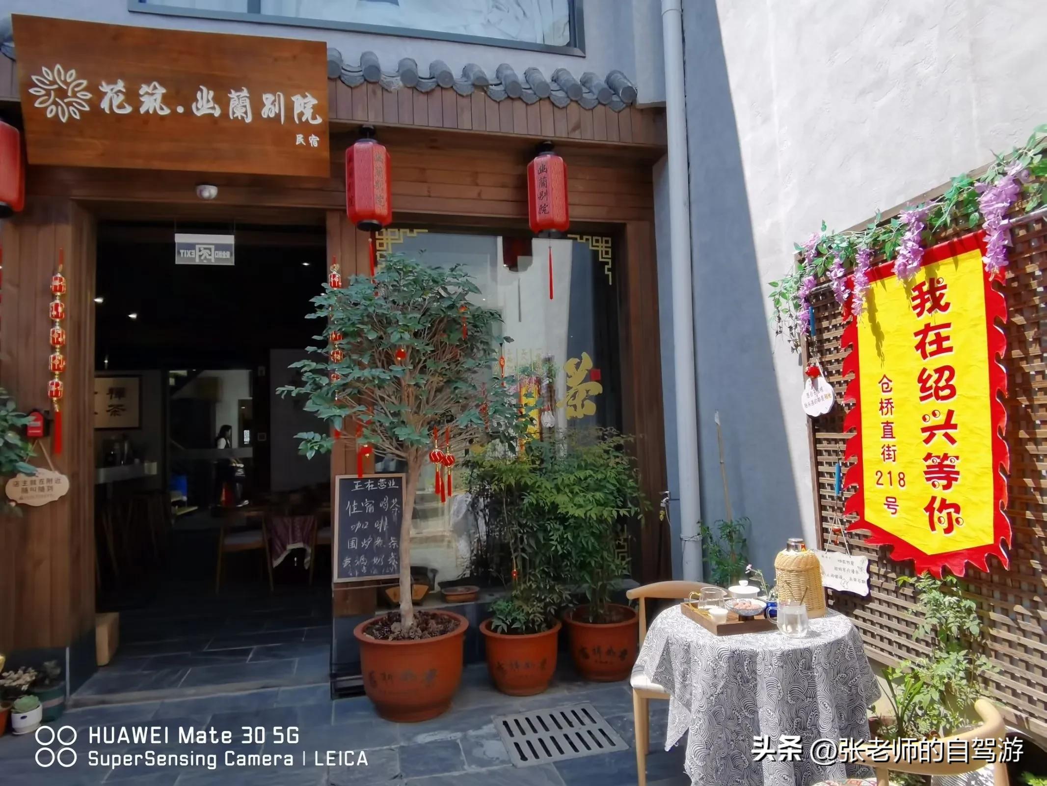 自驾环游中国最佳路线图费用,盐城到海南自驾旅行攻略