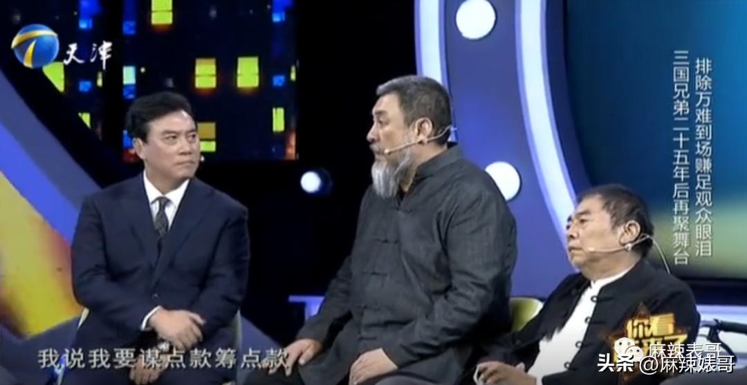 陆树铭突发心梗,陆树铭去世悼念现场