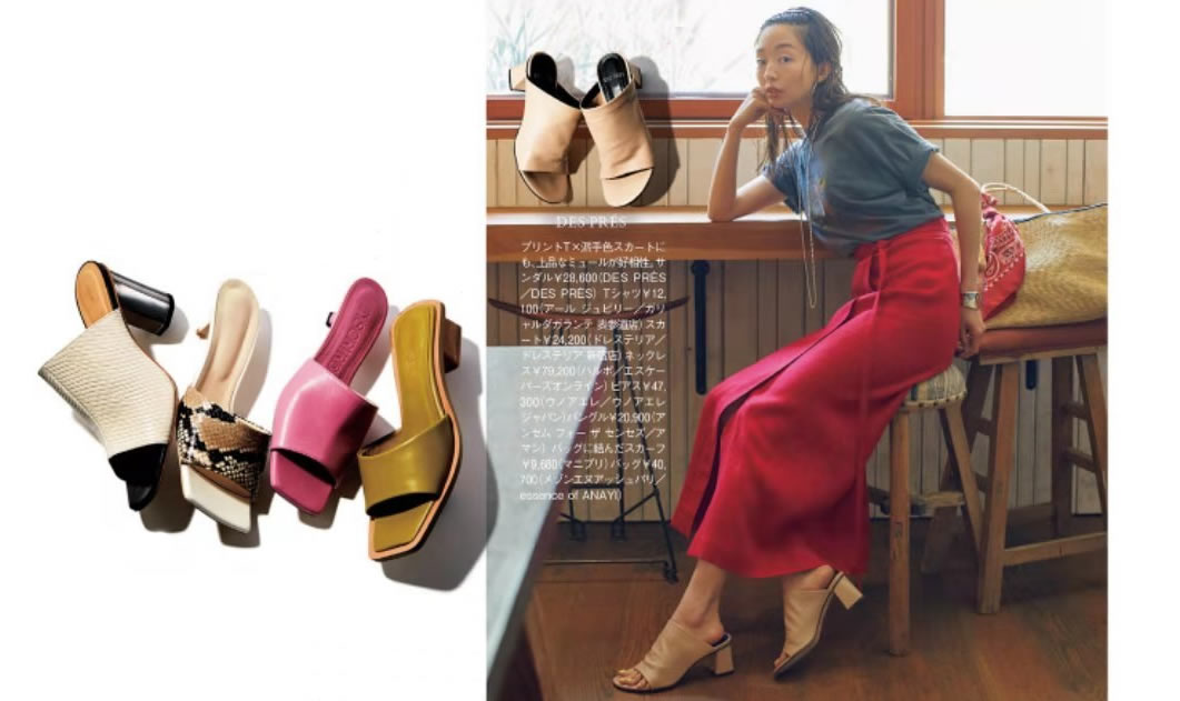 女生夏天穿凉鞋感到尴尬吗,夏天穿凉鞋是不是不礼貌