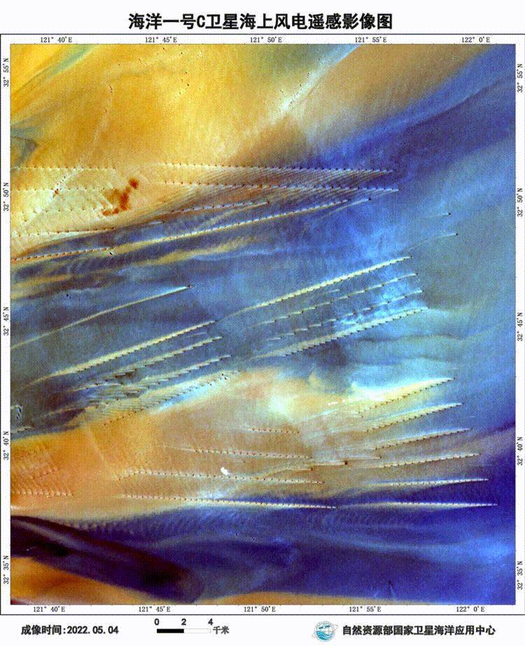海洋一号的卫星图片,海洋一号卫星成功了吗