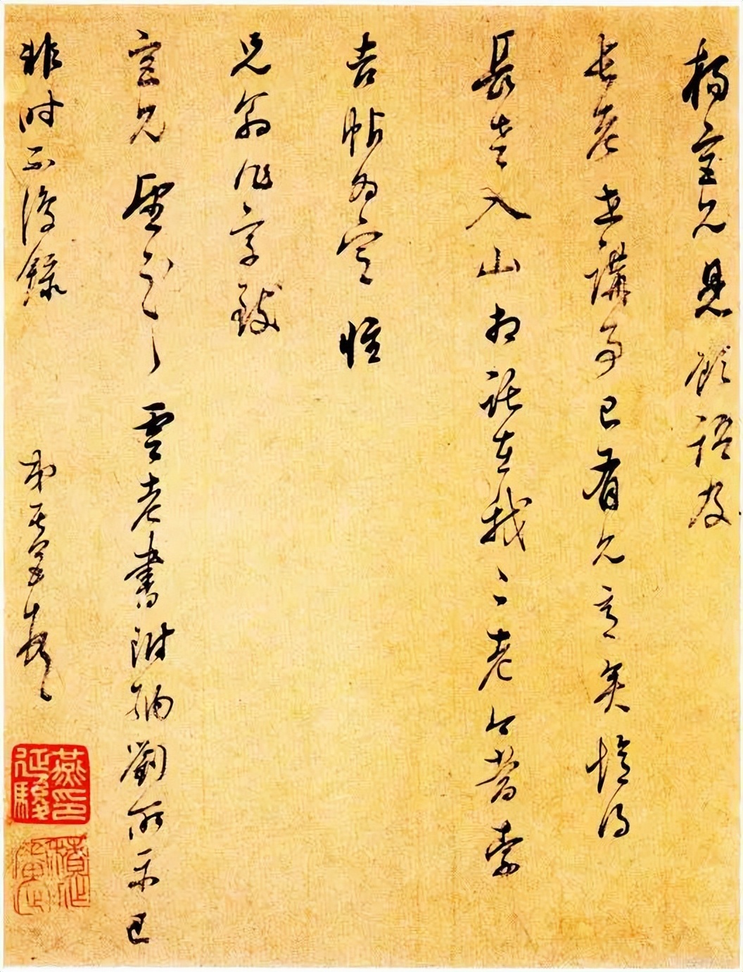 他用100首诗记录了历代书法名家,马一浮100首名人诗