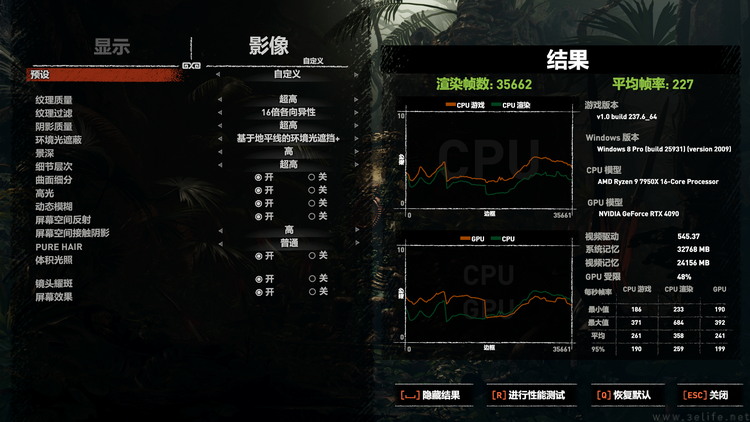 索泰RTX4090旗舰,索泰rtx4060-8goc实测