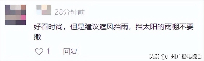 广州公交线路调整最新,广州公交线路最新调整消息