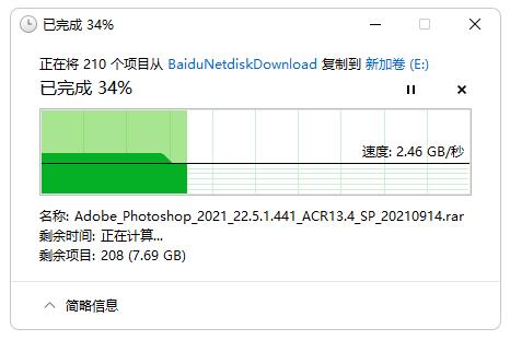 aigop5000pcie4.0固态硬盘,aigop2000500g固态硬盘怎么样