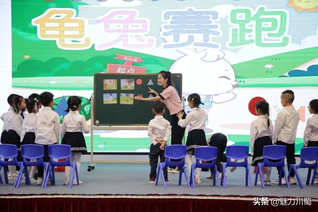 洪雅县首届文轩杯幼儿园教师,富顺县幼儿教师文轩杯大赛