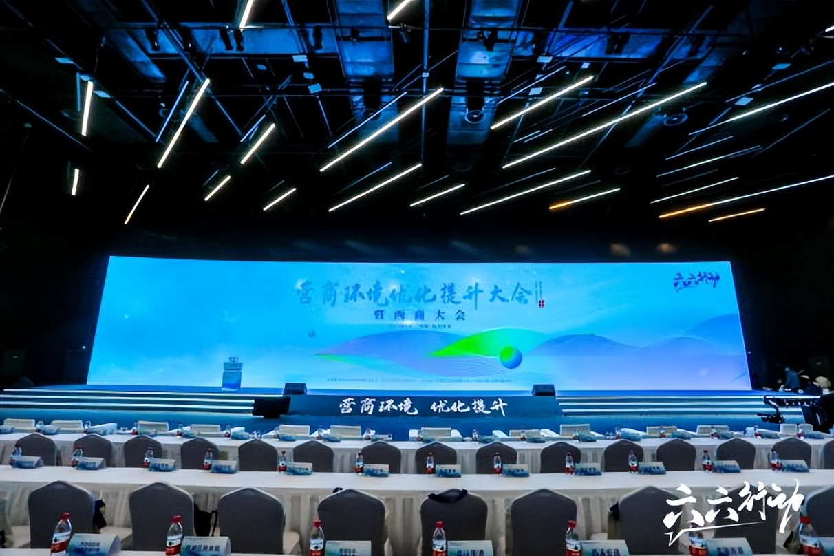 杭州鲸奇公关策划,鲸奇公关策划