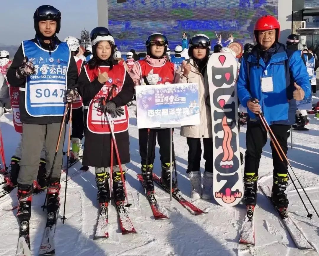 西安翻译学院选课推荐,西安翻译学院学生上课