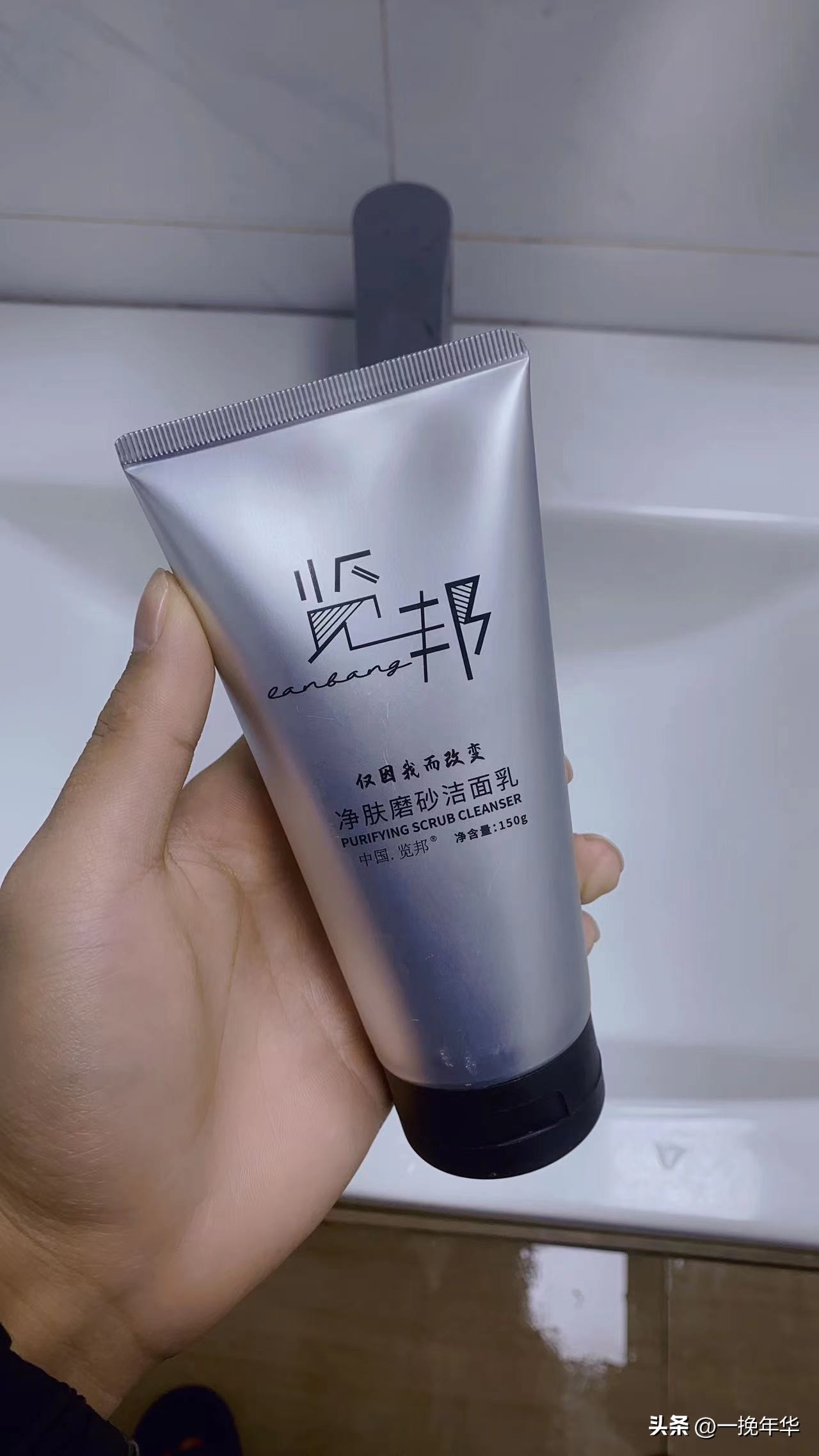 洗面奶哪个牌子好用,洁面洗面奶哪个牌子最好