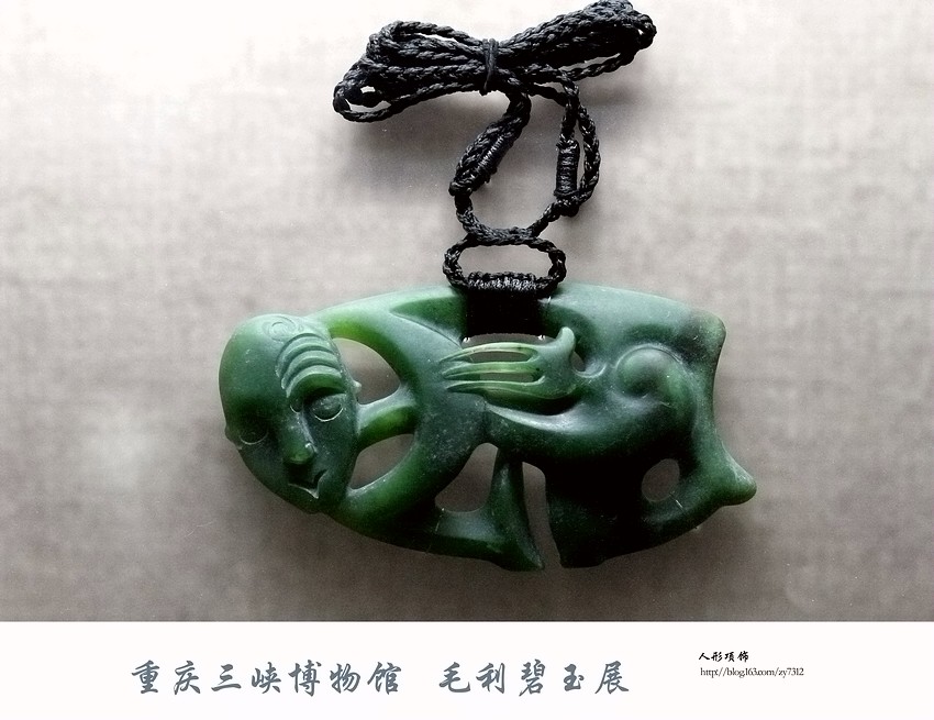 新石器时期玉器发展史,新石器时代玉器和田玉