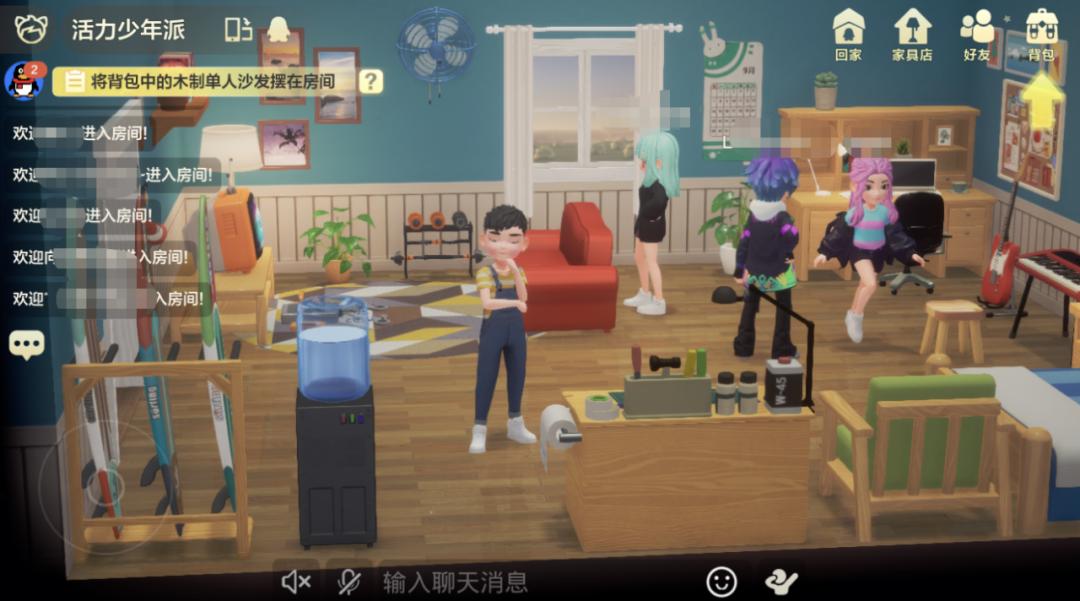 qq新功能上线了吗,qq又更新了哪些免费气泡字体