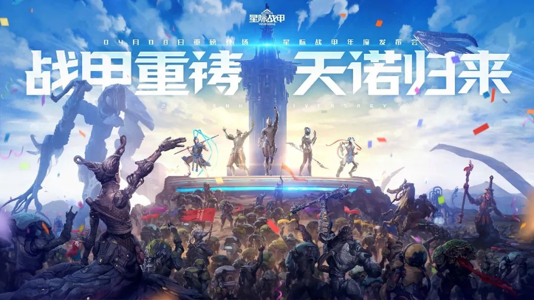 2022年新游戏wegame,wegame游戏之夜七款新游戏