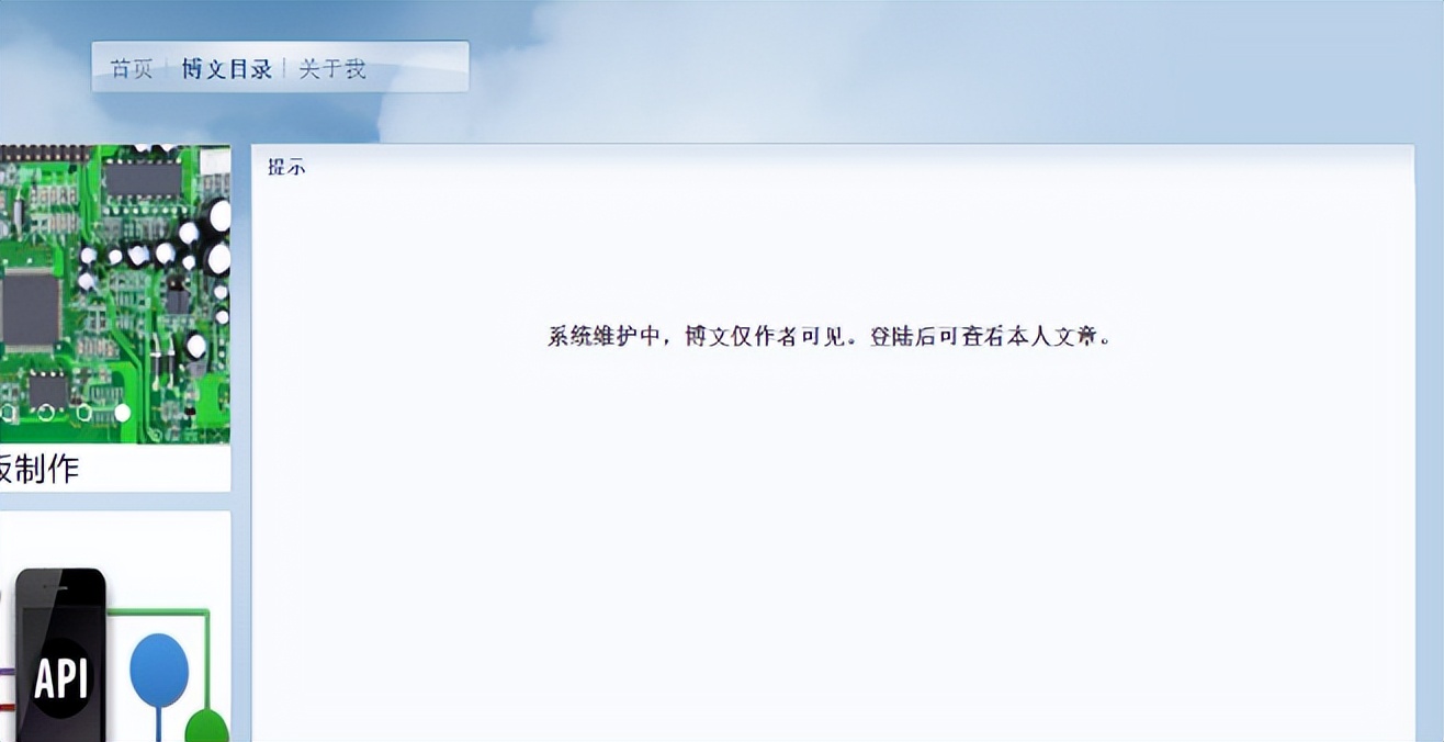 新浪博客自媒体,新浪博客和自媒体