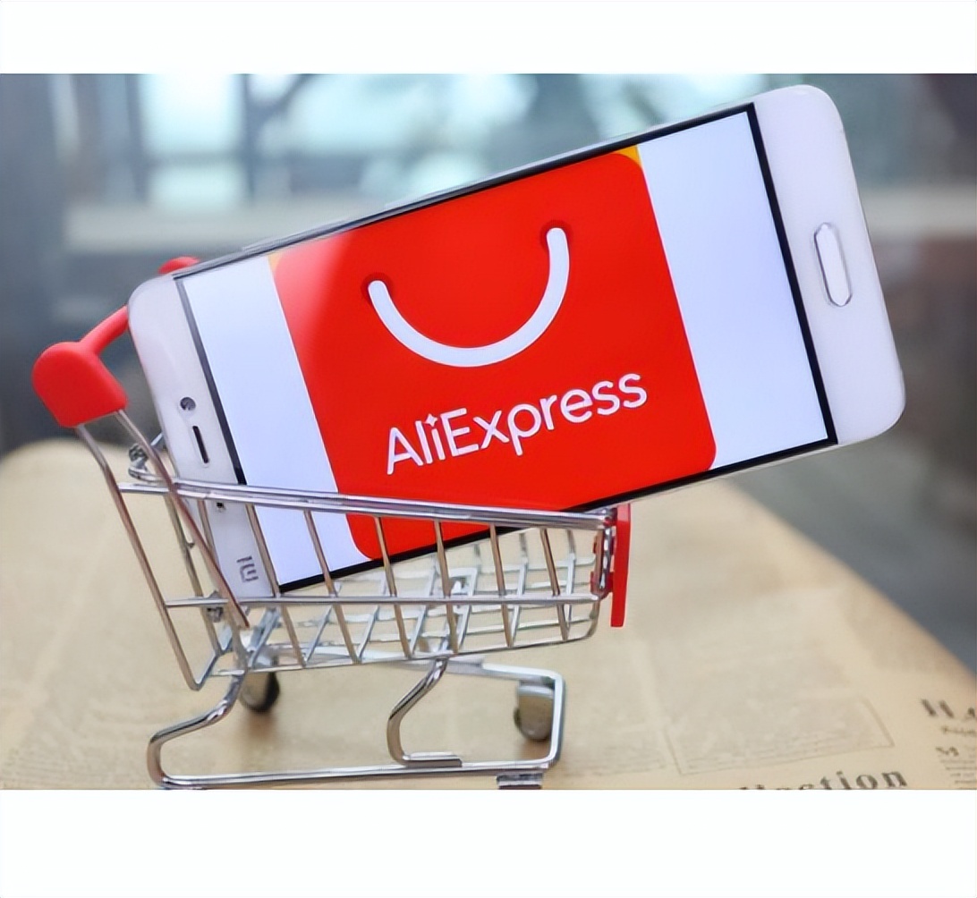 速卖通买家能投诉商家吗,商家怎么投诉速卖通平台