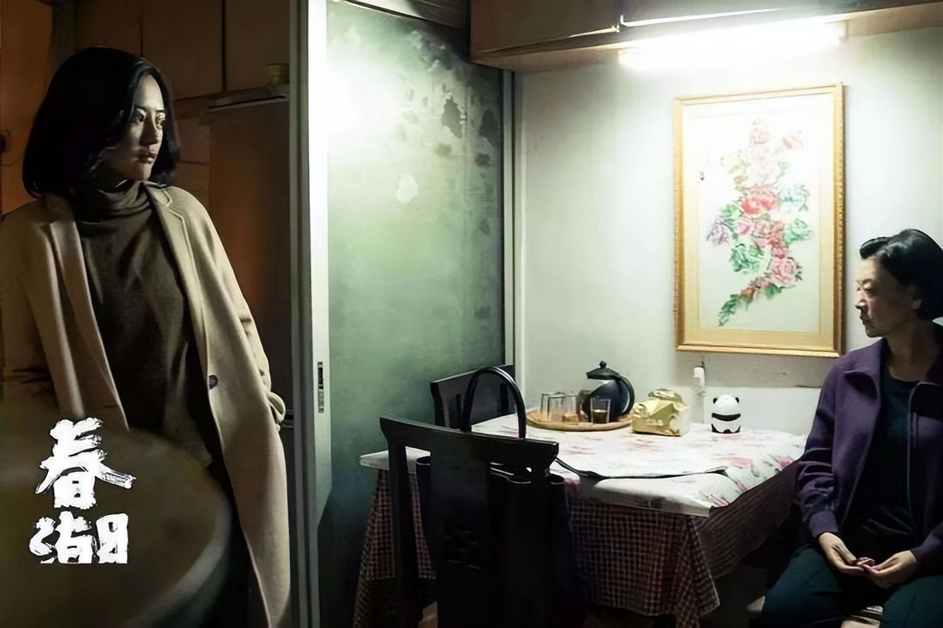 冰与火之夏冰母女相认,冰与火的青春妈妈和夏冰相认