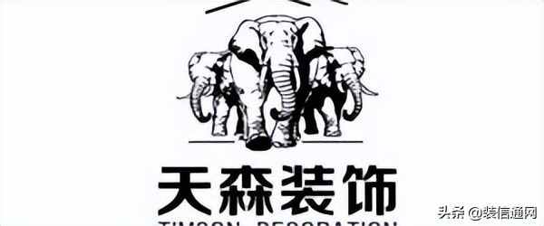 昆明住宅装修公司哪家好,昆明的高端装修公司哪家好