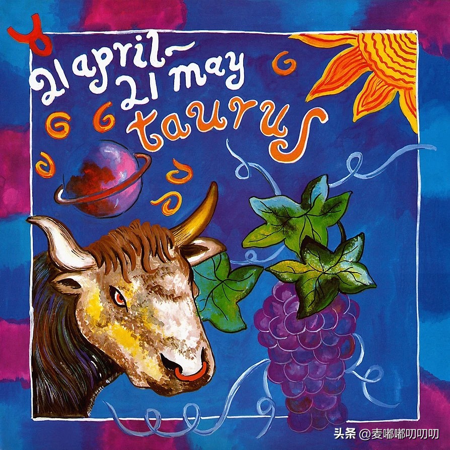 金牛座与摩羯座的财运如何,天蝎座双子座近期财运如何