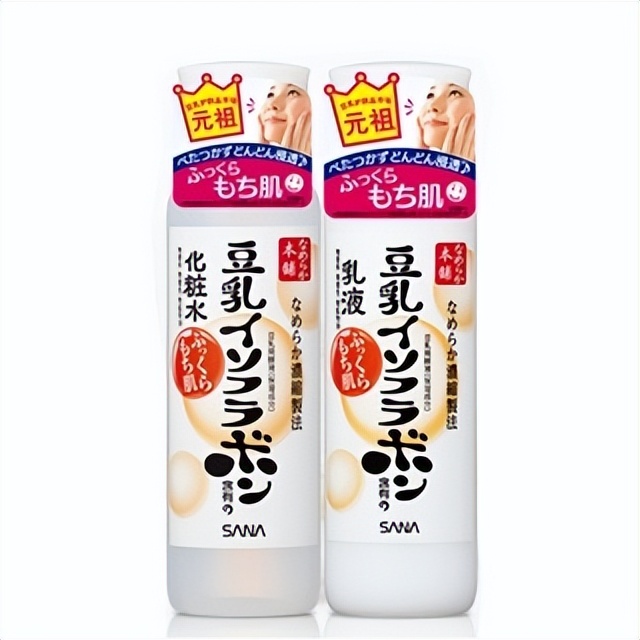 皮肤粗糙黄暗沉用什么水乳100元,十大公认好用的水乳干燥救星