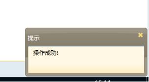 中控智慧打卡考勤机使用教程视频,中控智慧xu100考勤机说明书