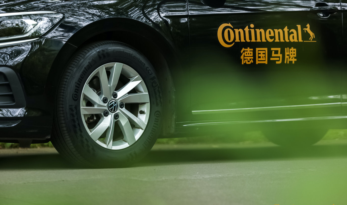 马牌cc7属于什么档次,马牌轮胎cc7与cc6选哪个