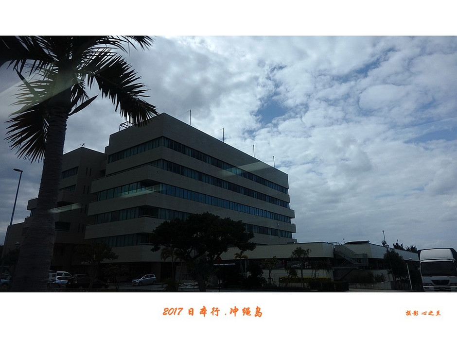 冲绳之行旅游攻略,日本冲绳之行