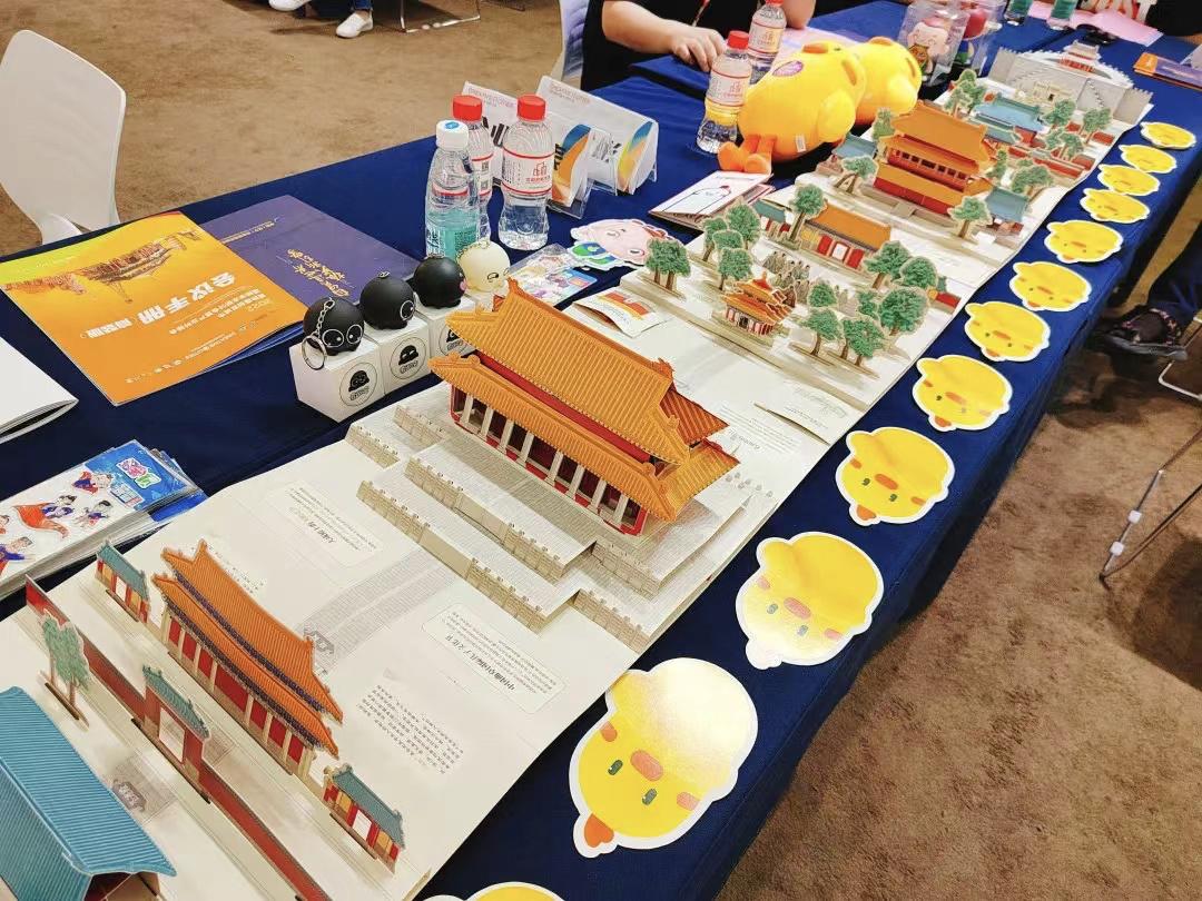 疯狂连更！山东这场持续两个月的直播，观看量超3.7亿