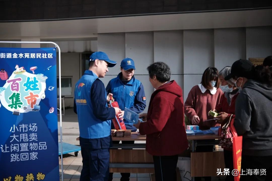 拆迁安置房怎么分家析产,拆改结合型小区