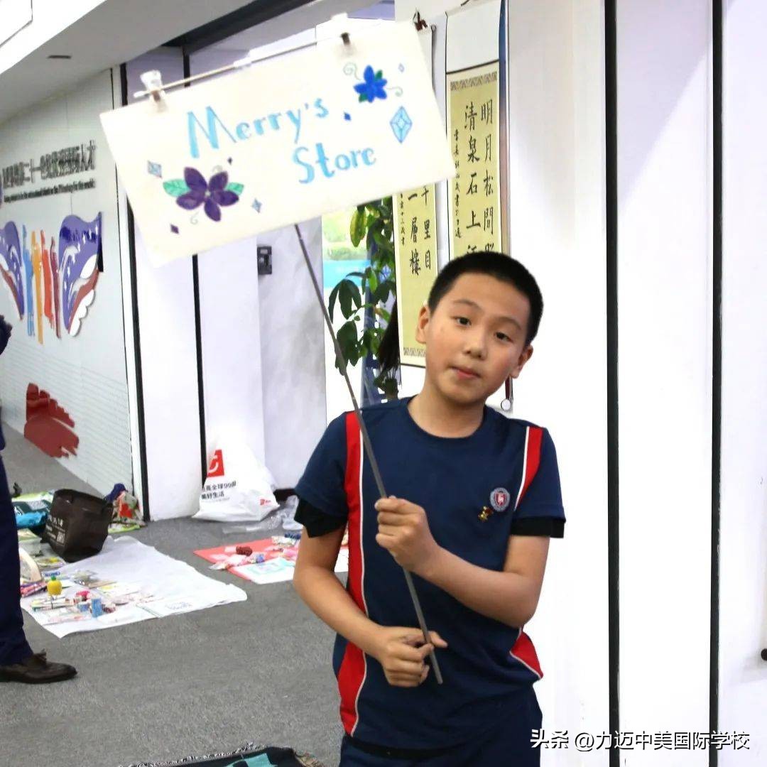 以爱之名公益活动,以爱为名公益义卖