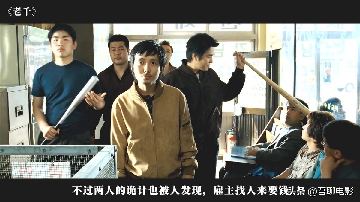 一部紧张刺激的电影,韩国版赌神完整片