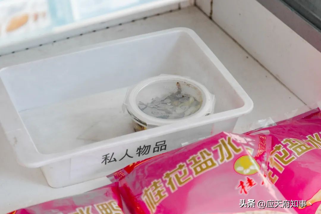 南京最好的苏果,南京最大的苏果超市