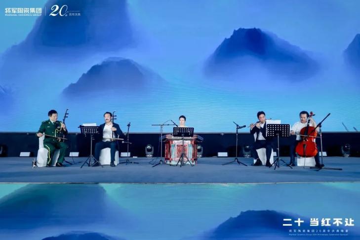 踏上百亿征程，这家陶瓷品牌向“百年企业”进军！