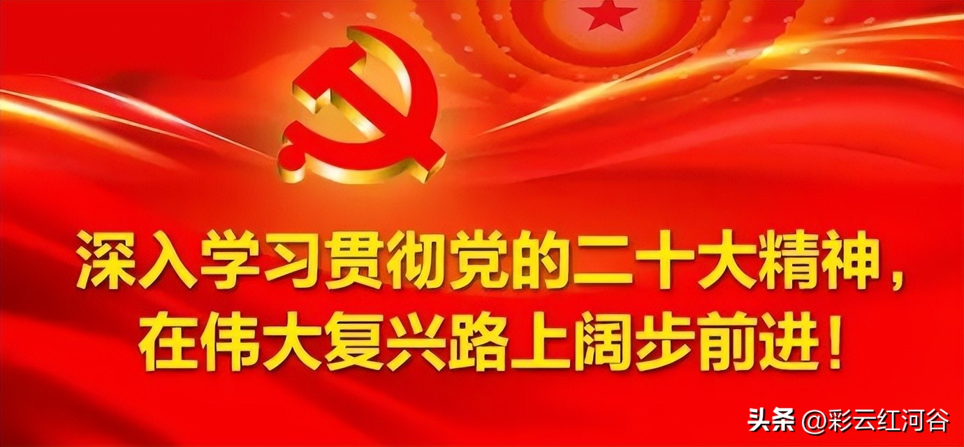 【“三话六学”实践活动】石头寨乡：“学科技”提升群众就业创业能力