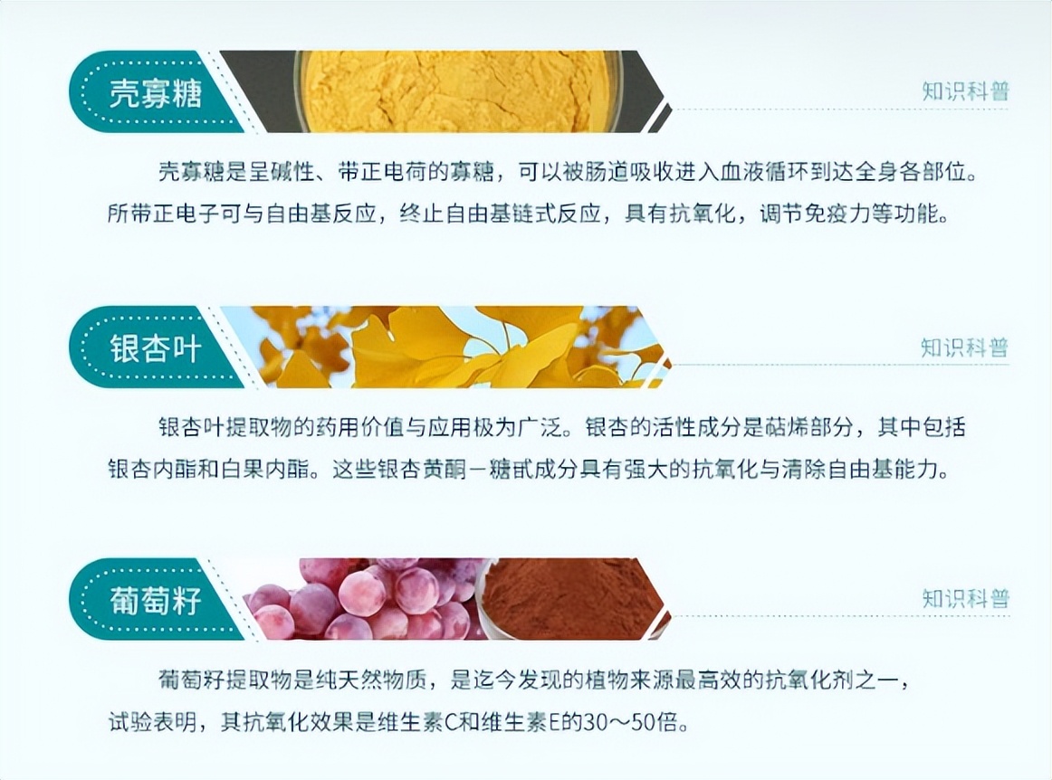 卫康生物泰安,卫康生物最新消息