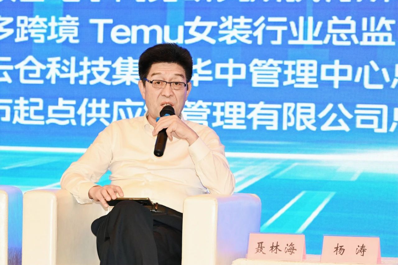 天门服装产业发展规划,天门服装电商产业峰会直播走秀