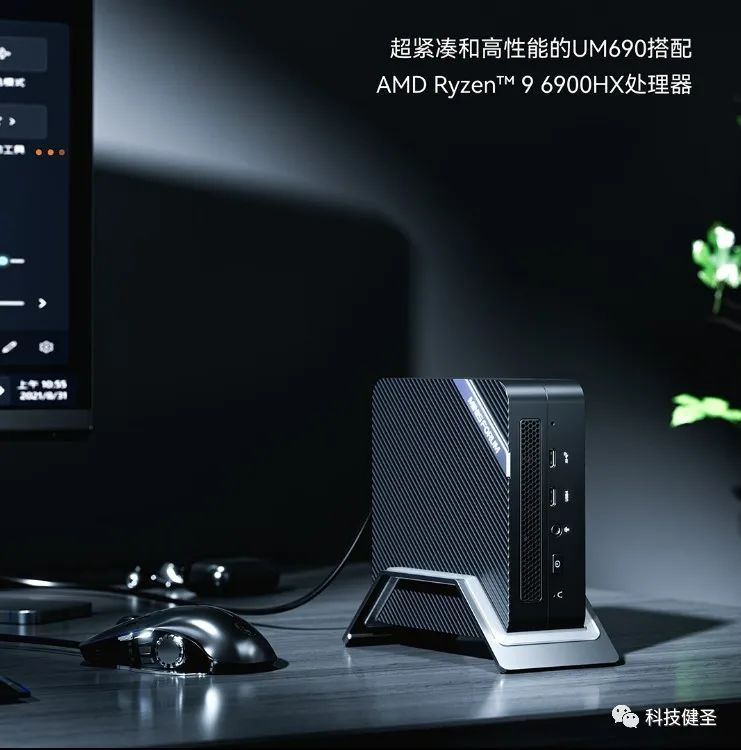 小米迷你电脑对比苹果电脑,小米迷你笔记本电脑对比英特尔