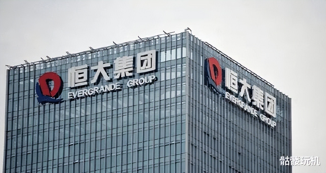 十年前，一个美国犹太人告诉许腰带，恒大的最终结局都是注定的