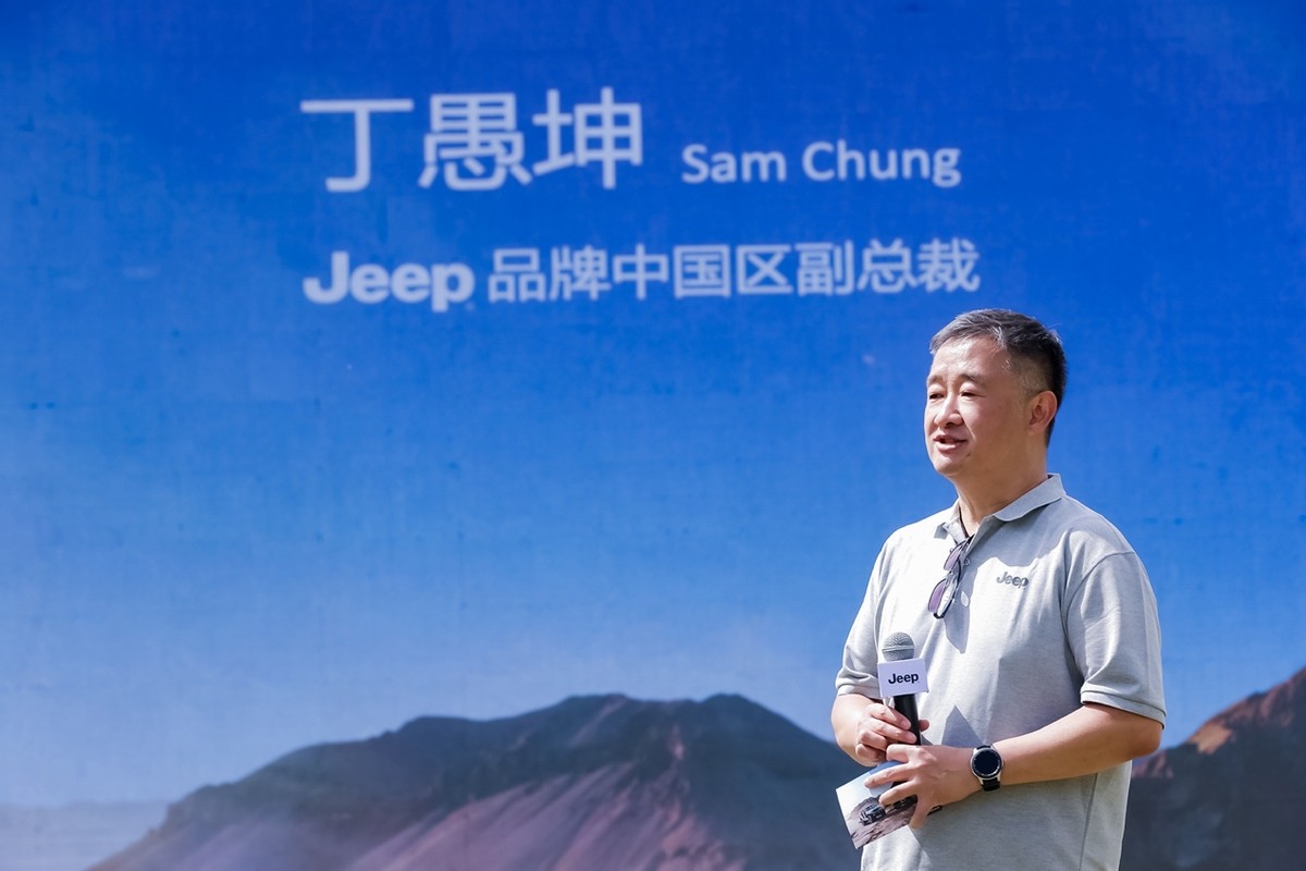 jeep线上加盟授权联系方式,jeep品牌代理