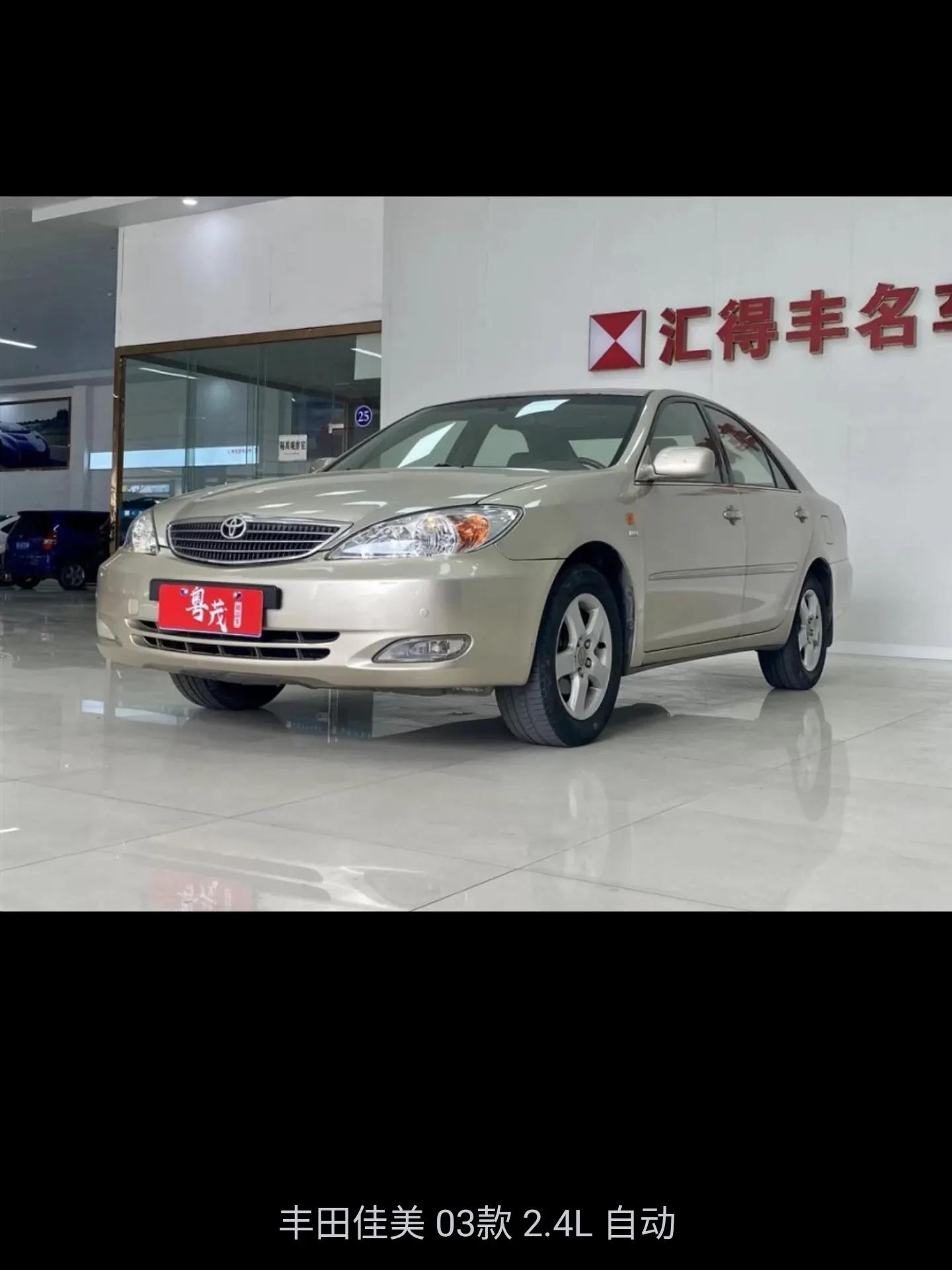 最便宜的二手合资b级车,二手长安3万左右b级