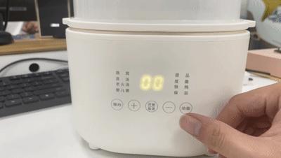 养生壶秋天煮什么水全家可喝,夏季养生盅