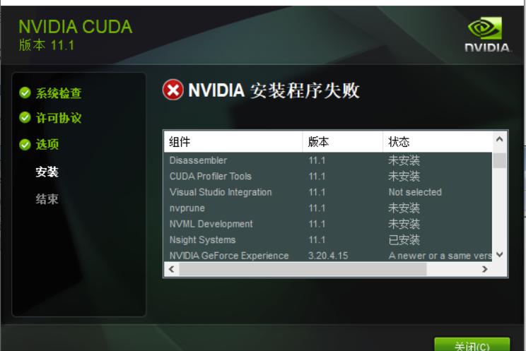 鼠标右键失灵的问题,鼠标右键会间歇性失灵