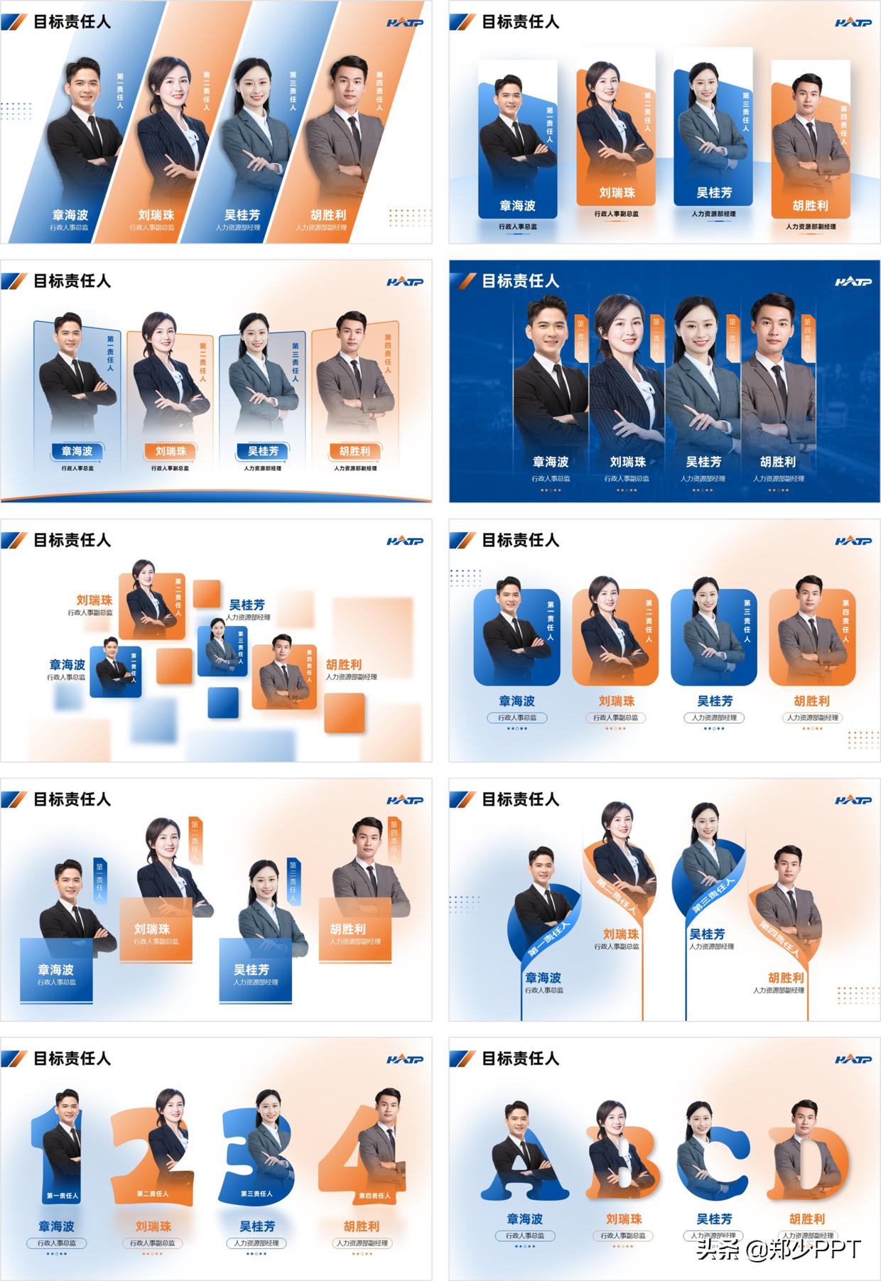 保姆级教程文字视频,保姆级解说教程