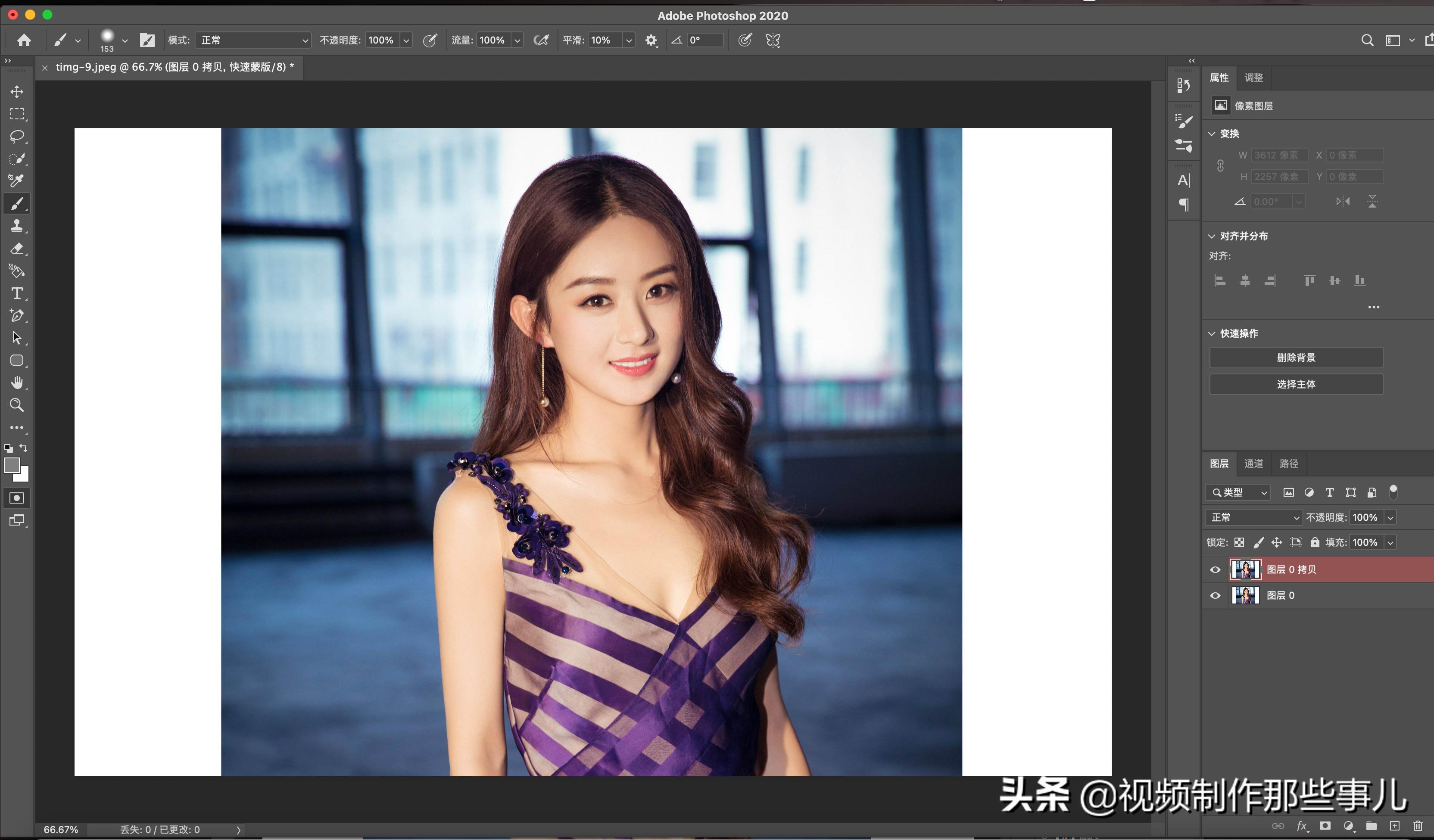 如何用ps快速蒙版抠图全套教程,ps不同抠图工具使用基础教程