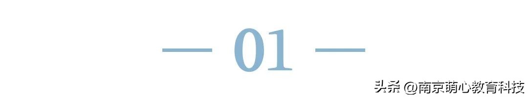 管理公司的成本要控制在多少,管理内耗对于企业的影响