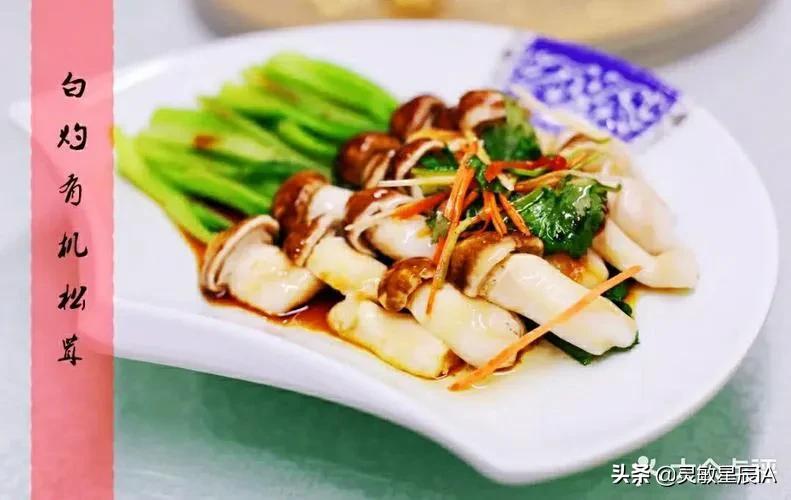 央视报道万菌之王松茸,万菌之王碳烤松茸