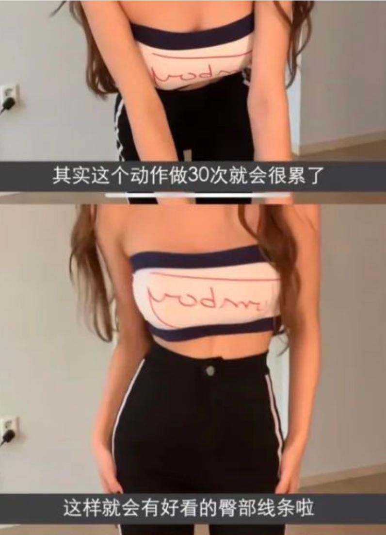 宋智雅在韩综片段 (宋智雅韩综视频)