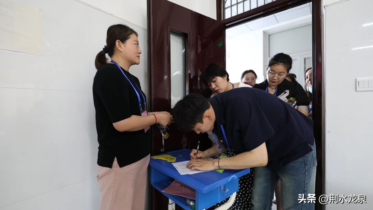 滕州市善国中学,滕州善国中学高考考点