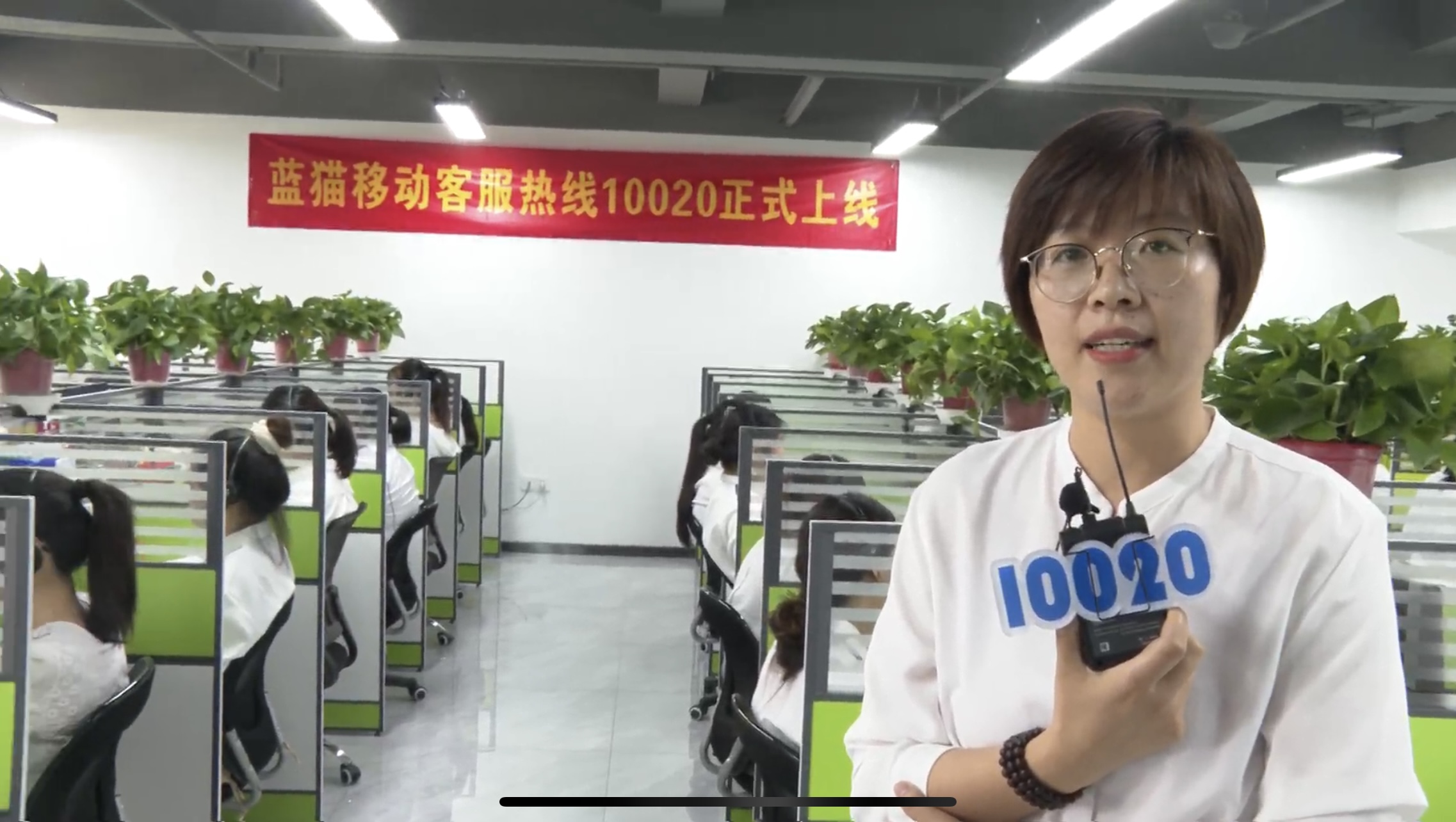 蓝猫移动的卡号客服电话是多少,蓝猫移动卡官方服务热线