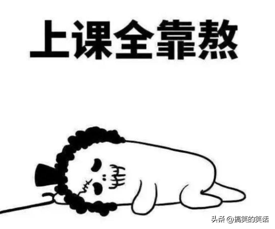 网络笑话经典爆笑糗事冷笑话,打工搞笑幽默段子笑话大全爆笑