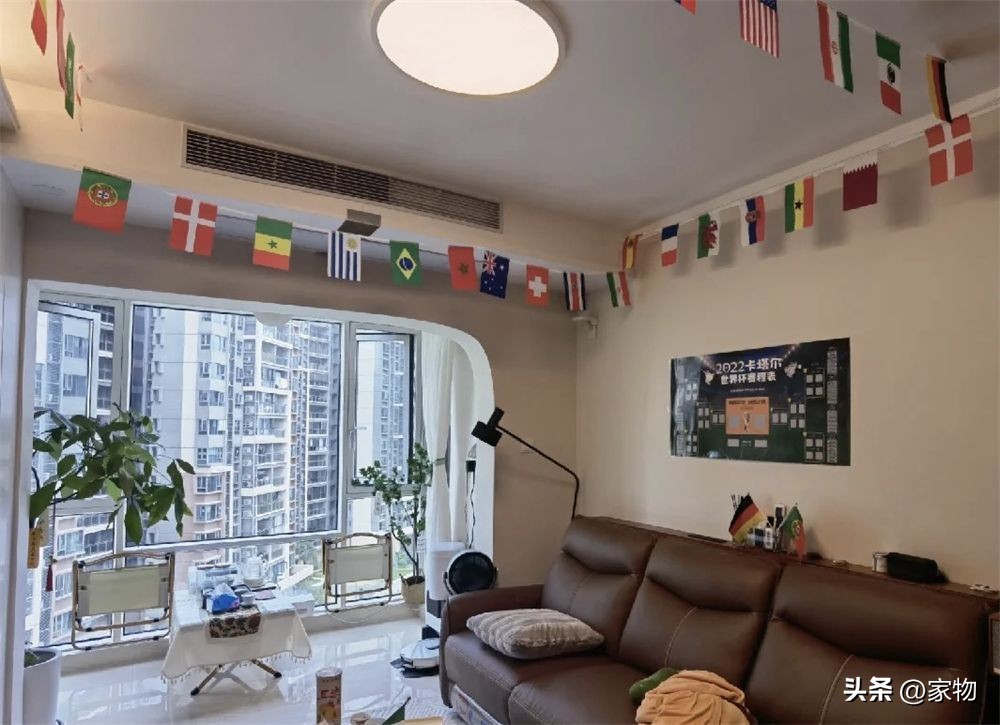 布置豪华客厅看世界杯,足球球迷怎么装饰自己的房间