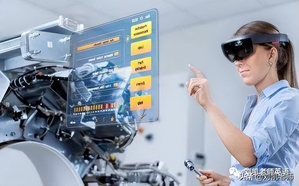 北京市海淀区2022年高三英语一模「试卷详情解析」