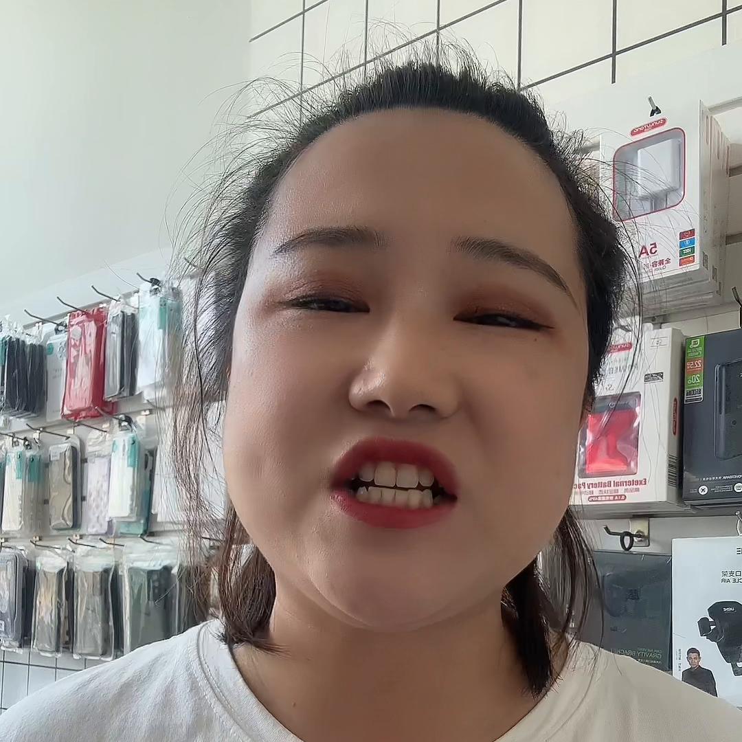 住在包头的注意了，千万别划走！#包头手机#包头二手机#...